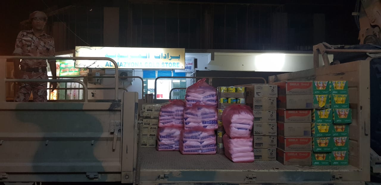 تجهيز 9 مراكز إيواء بالمزيونة