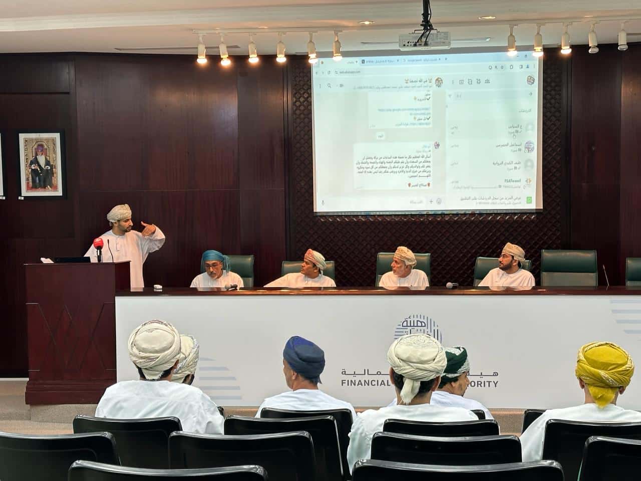 هيئة الخدمات المالية: نعمل على خطة تنفيذية لمكاتب المراجعة والمحاسبة