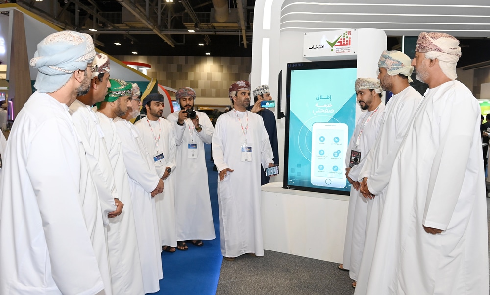 إطلاق خدمة الدعاية الانتخابية لمترشحي الشورى