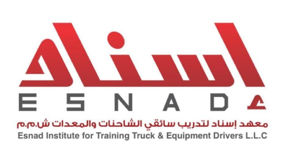 إطلاق برنامج لتدريب عمانيين في مجال سياقة الشاحنات الثقيلة