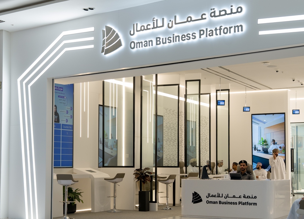 في عملية الأكبر من نوعها: شطب أكثر من 42 ألف سجل تجاري