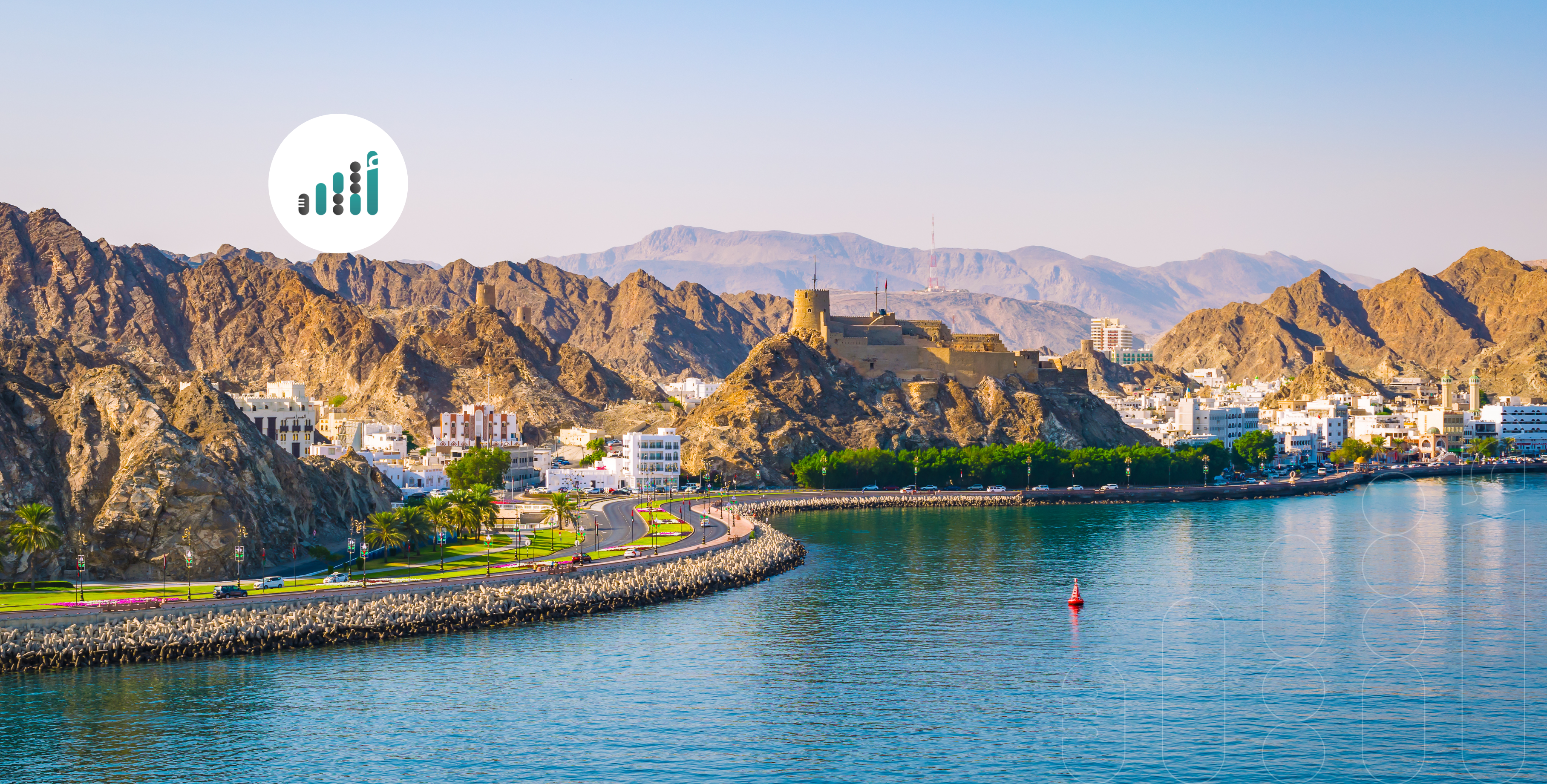 تحديد مواعيد الإجازات الوطنية والدينية للعام 2026م