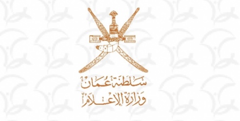تعرّف على الوكلاء الذين مروا على وزارة الإعلام منذ نشأتها