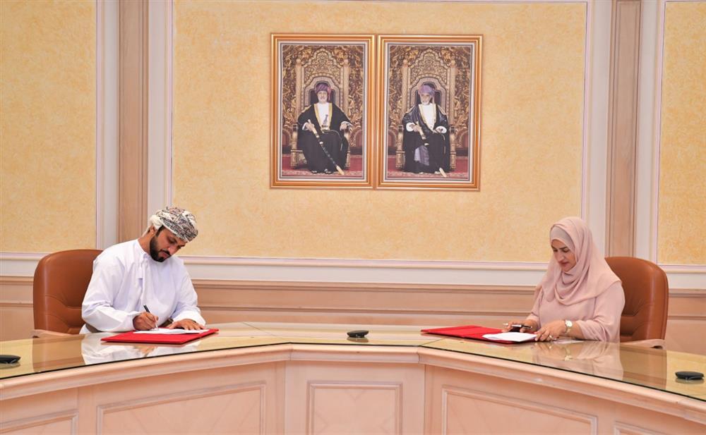 إنشاء مركز سيح المعاشي الصحي في بهلاء