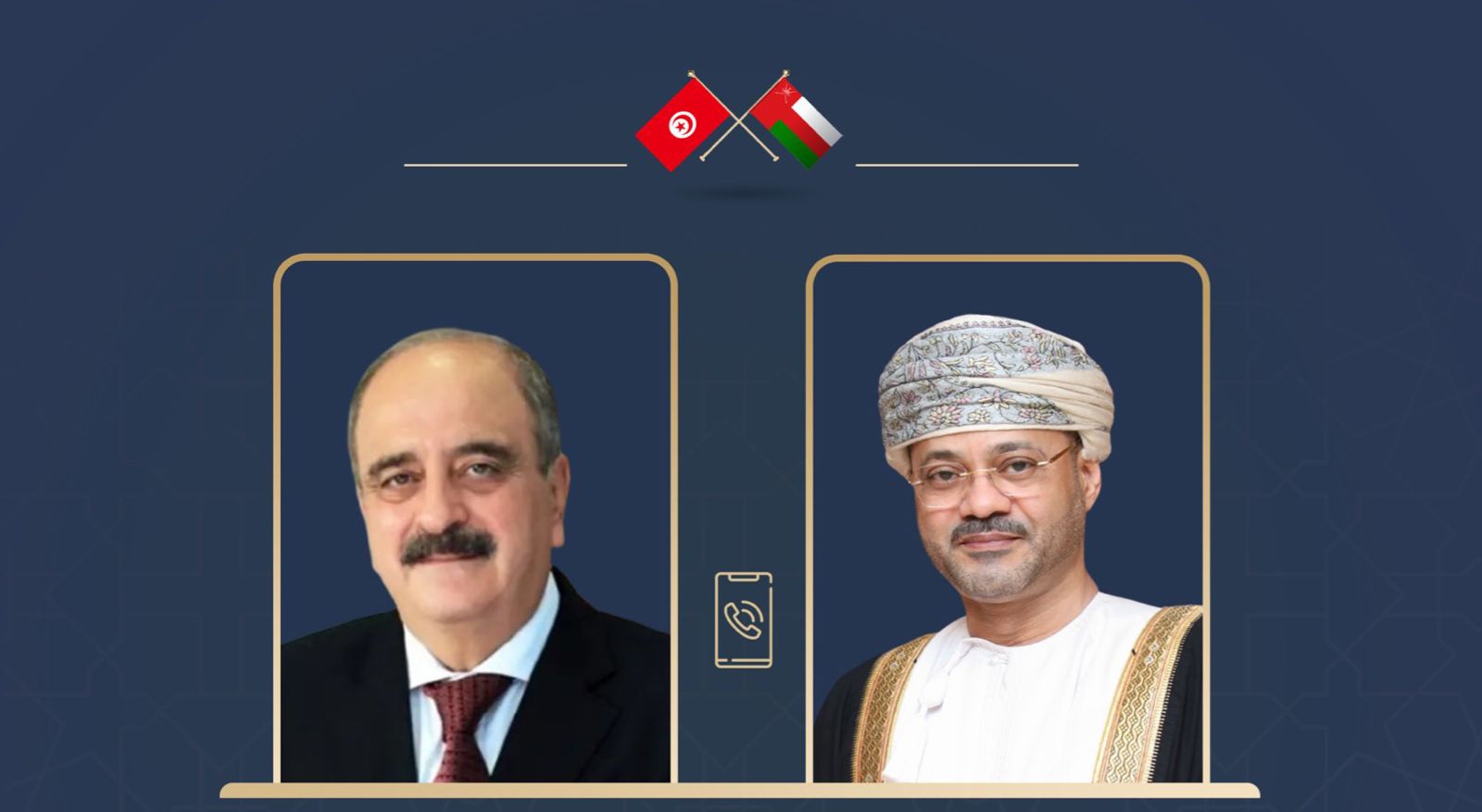 اتصال هاتفي بين وزير الخارجية ونظيره التونسي 