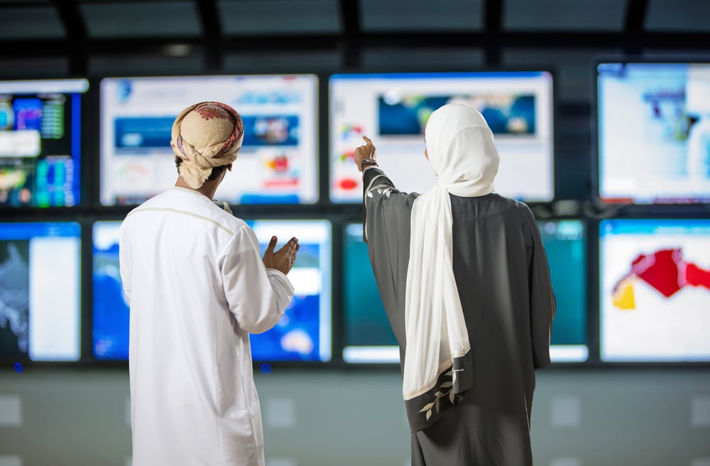 32 جهة تقدم خدماتها عبر منصة التكامل الحكومي