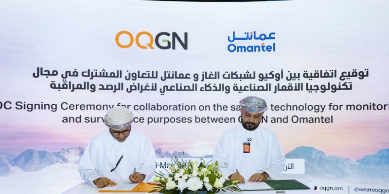 منها أمازون وجوجل، إليك تفاصيل اتفاقيات عمانتل الموقعة اليوم