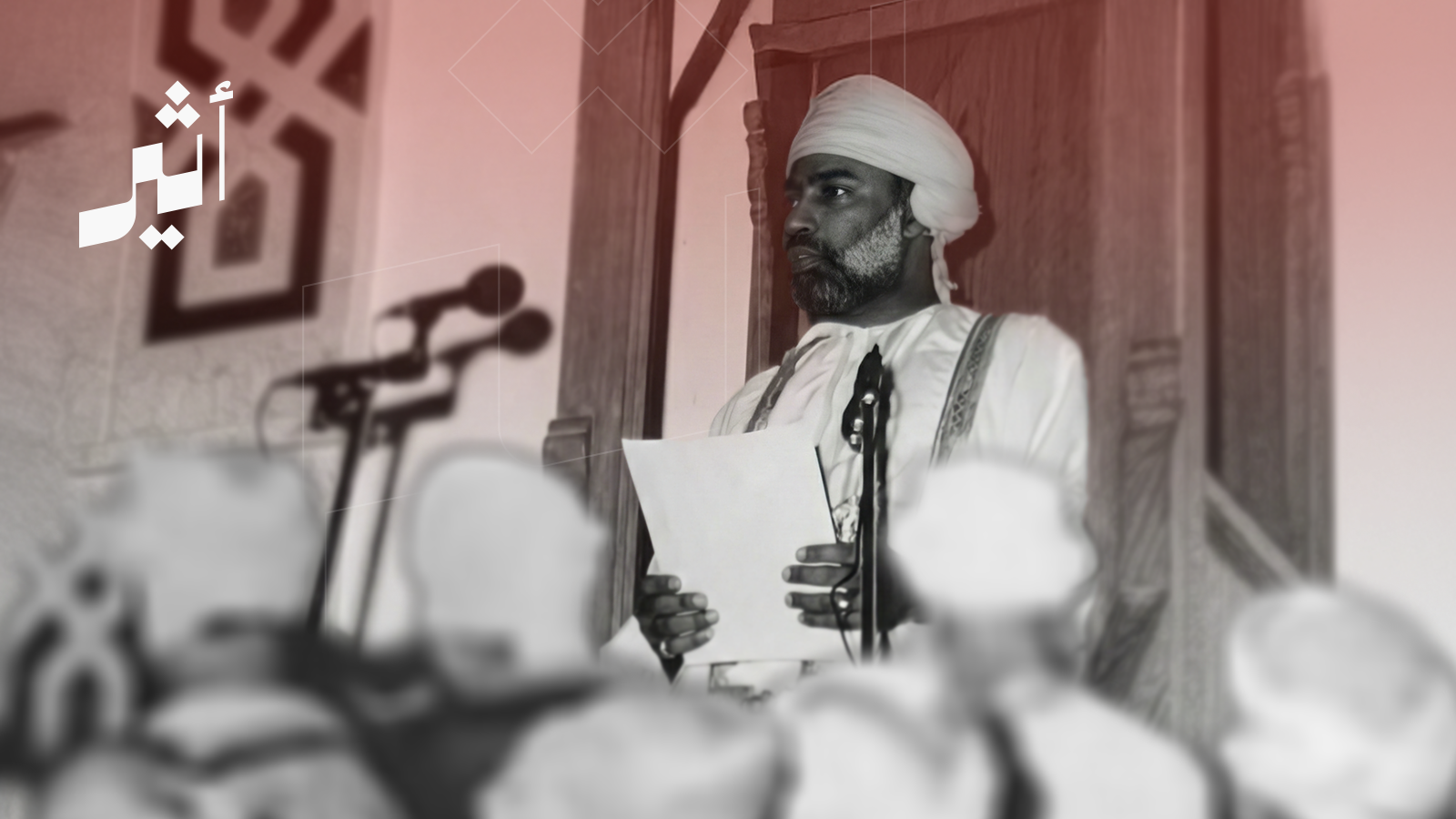 السلطان قابوس خطيبًا في يوم الجمعة: خطبتان على المنبر ذاته بينهما 9 سنوات