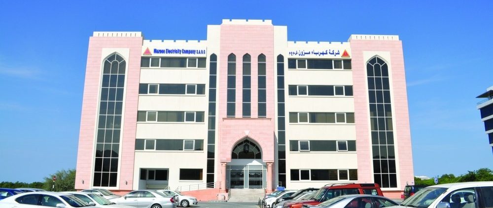 نظرة مستقبلية مستقرة لشركة تابعة لجهاز الاستثمار العماني