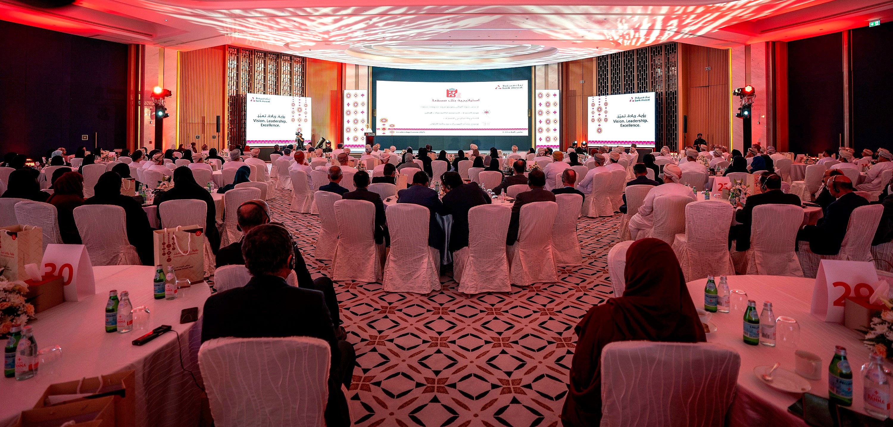 بنك مسقط ينظم ملتقى الريادة السنوي ويحتفي بإنجازات الموظفين ويؤكد على دوره المتواصل في مجال الابتكار