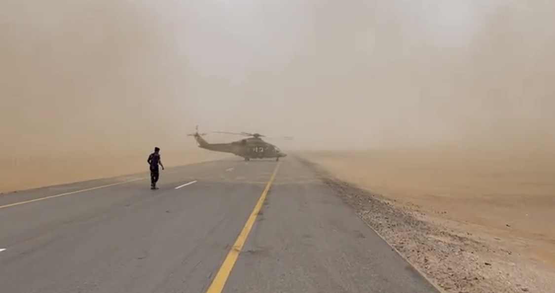 4 وفيات وإصابات في حادث