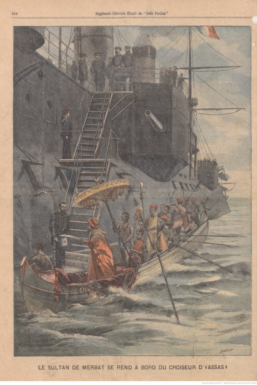 الشيخ العُماني الذي كرّمته فرنسا سنة 1904 م