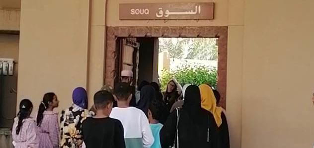 “إكساب” يأخذ أيتامًا وأبناء أسر معسرة في جولات سياحية