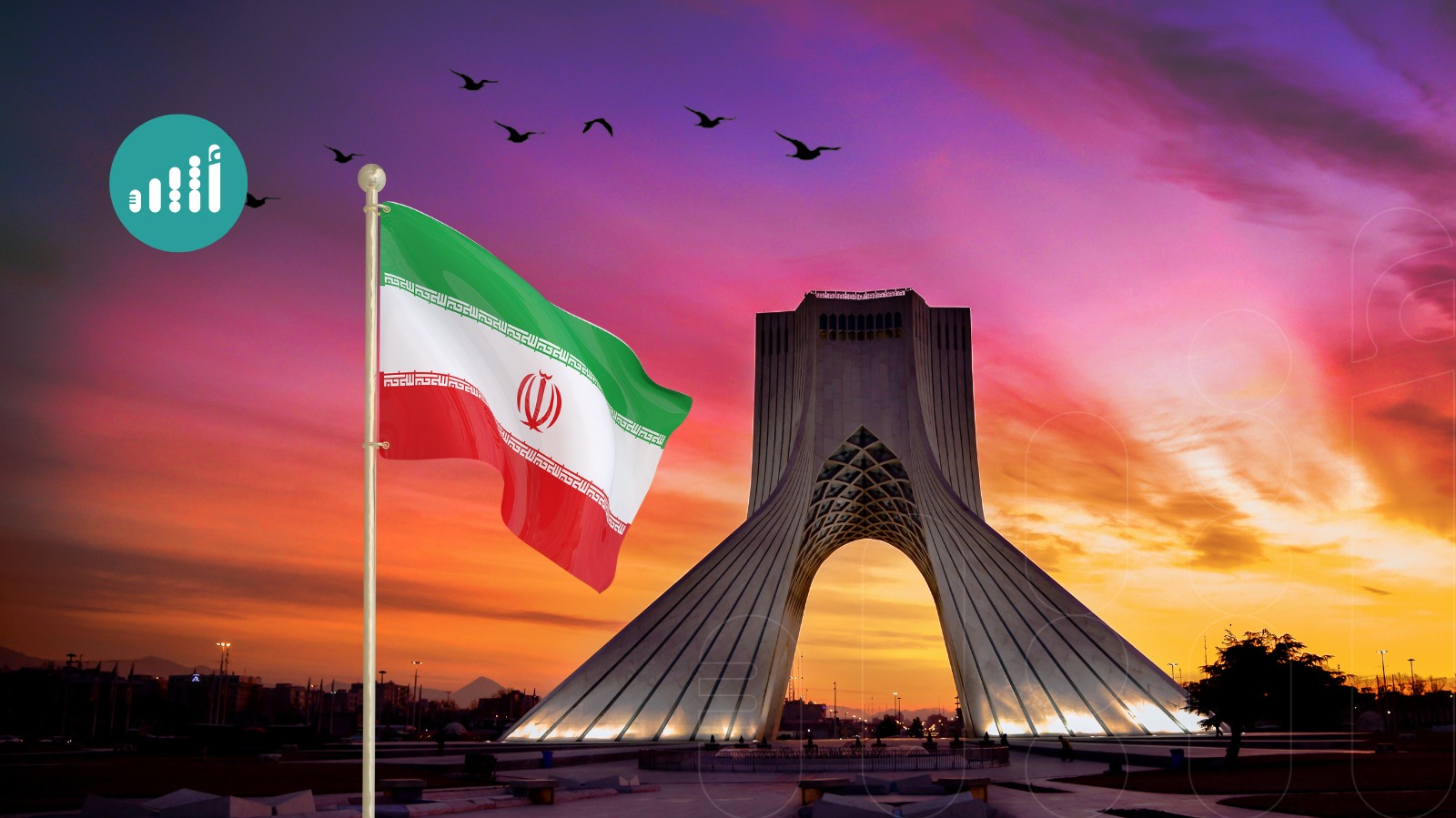 إيران تعلن انتهاء صلاحية قرار مجلس الأمن رقم 2231، فماذا يعني ذاك؟