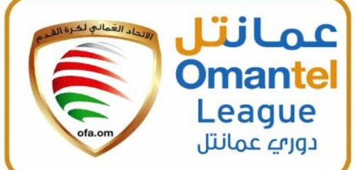 هذه نتائج مباريات دوري عمانتل