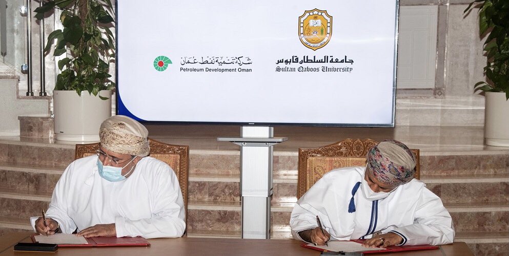 “تنمية نفط عمان” تتبرع بأجهزة لمستشفى جامعة السلطان قابوس