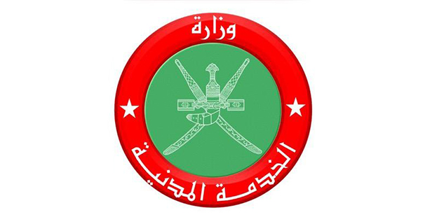 ماذا قال موظفو دفعة 2010 عن التوجيهات السامية؟