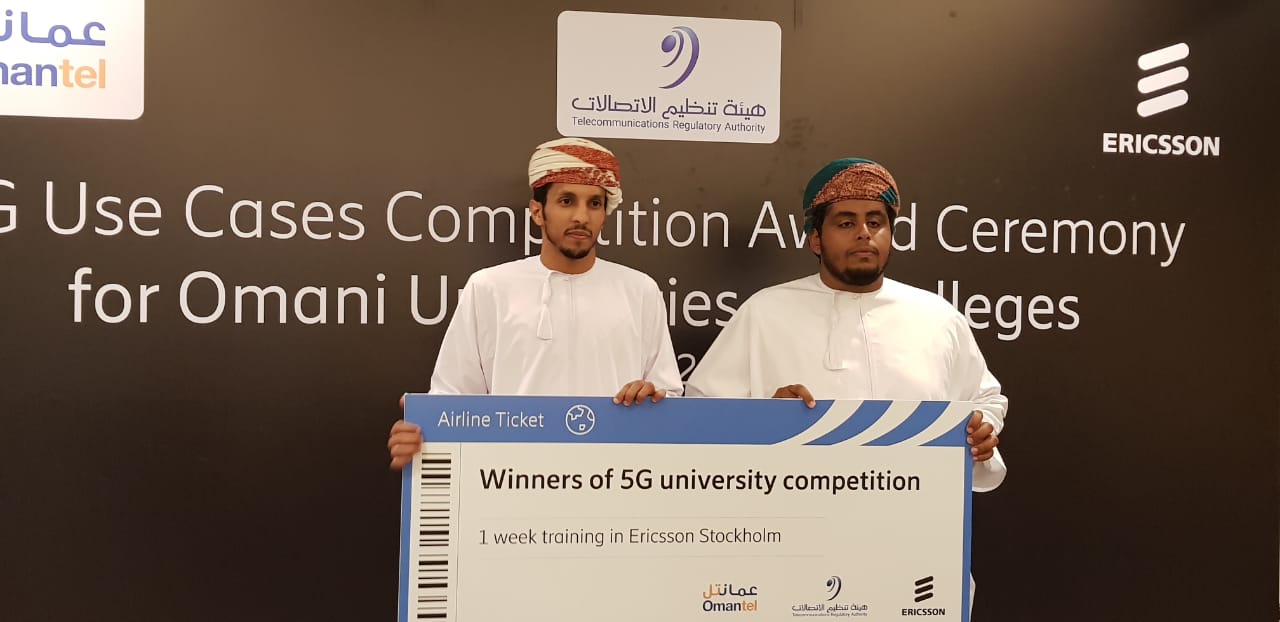 عمانتل تحتفل بتكريم الفائزين في مسابقة تطبيقات تقنية