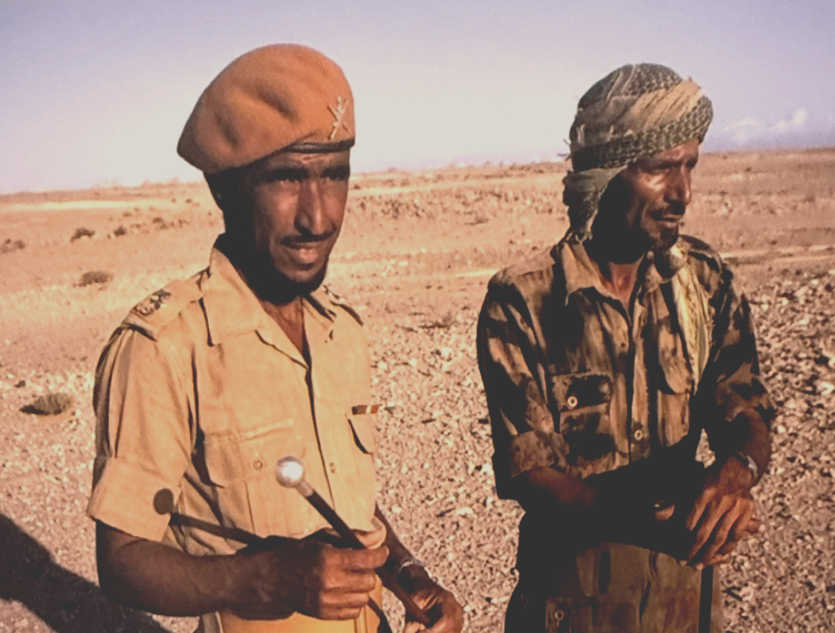 في ميدوي. مايو 1970