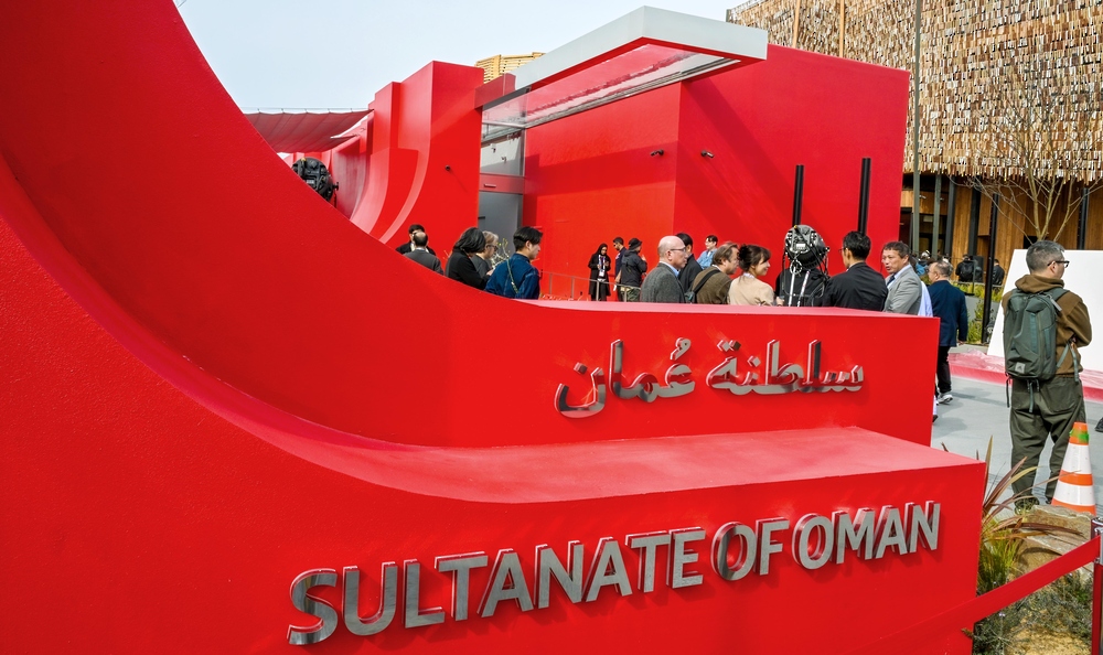 شركات عٌمانية تبحث فرص الاستثمار مع الشركات اليابانية في ”إكسبو 2025“