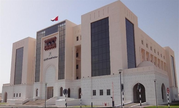 قراءة لـ “أثير” في مضمون المرسوم السلطاني 2022/23 حول محكمة القضاء الإداري