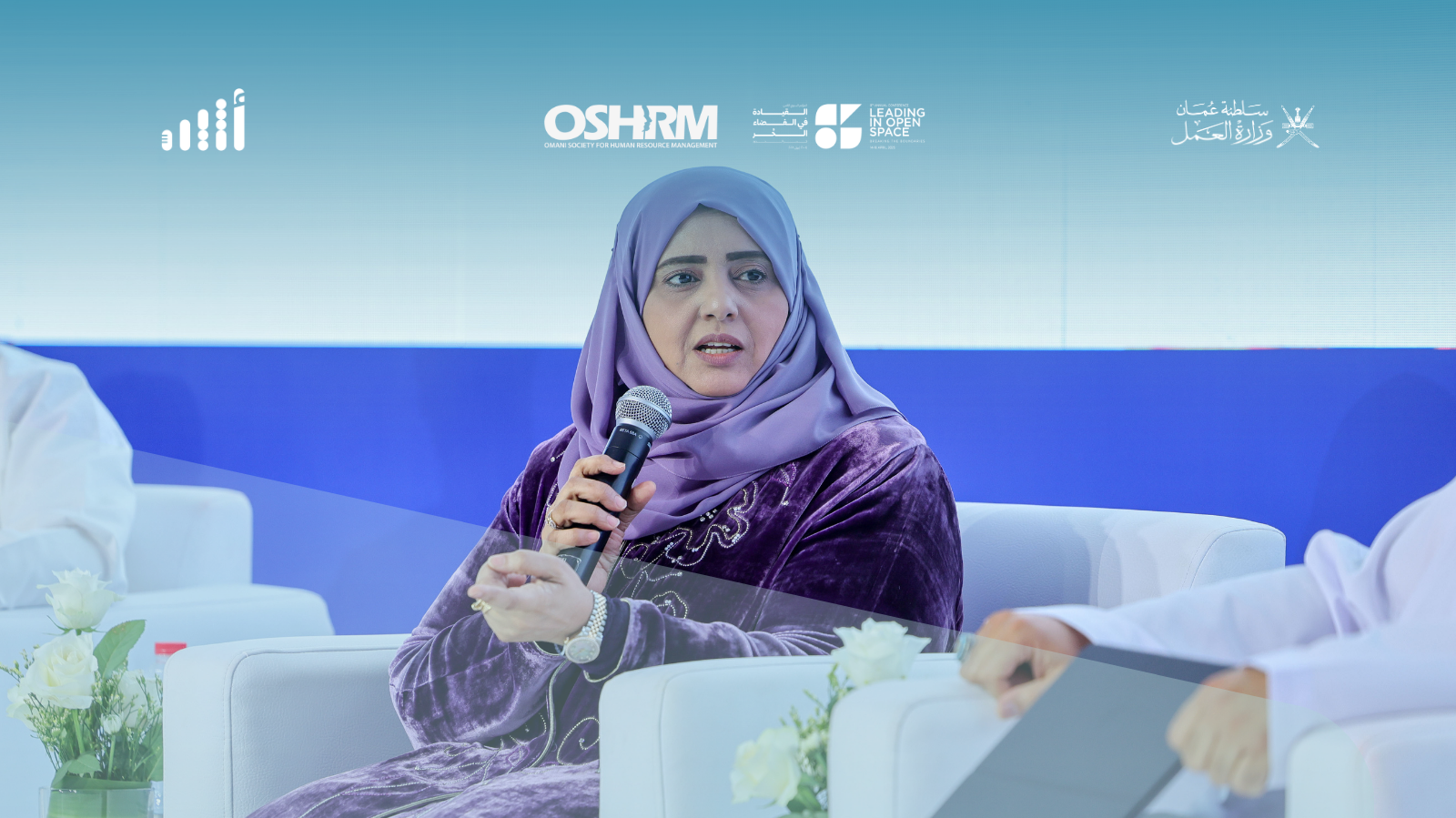 وزيرة التنمية الاجتماعية: كل مدير عام عليه تكوين فريق خاص يغرس فيه القيم الإيجابية وروح المبادرة