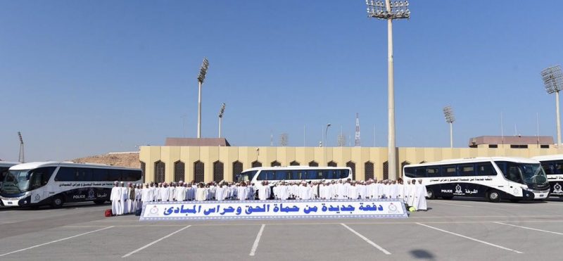 الشرطة تعلن عن مجموعة وظائف