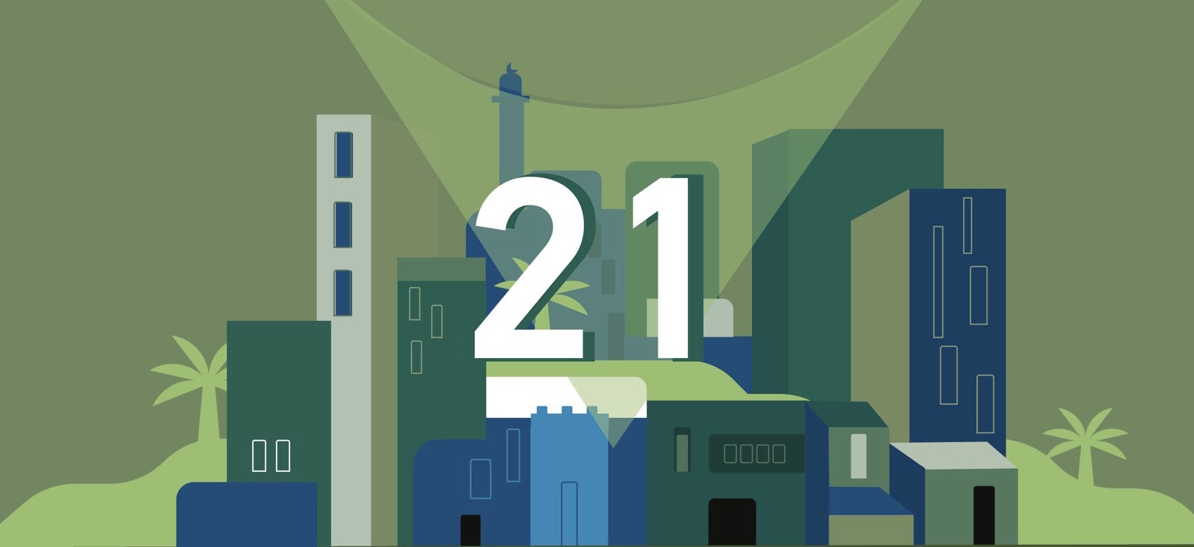 بالأسماء: القائمة رقم 21 لمستحقي الأراضي السكنية