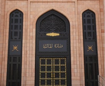 المالية توّجه الجهات الحكومية إلى الالتزام بإجراءات في موازنة 2017م