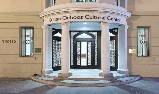 هذا الأسبوع: ملتقى إعلامي عماني أمريكي؛ إليك أبرز فعالياته