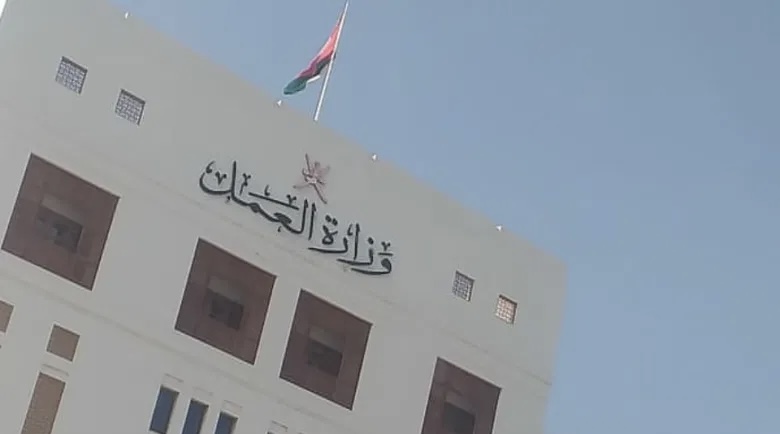 العمل حول رفع الرسوم: مستعدون للاستماع إلى مطالب أصحاب العمل ودراسة احتياجاتهم