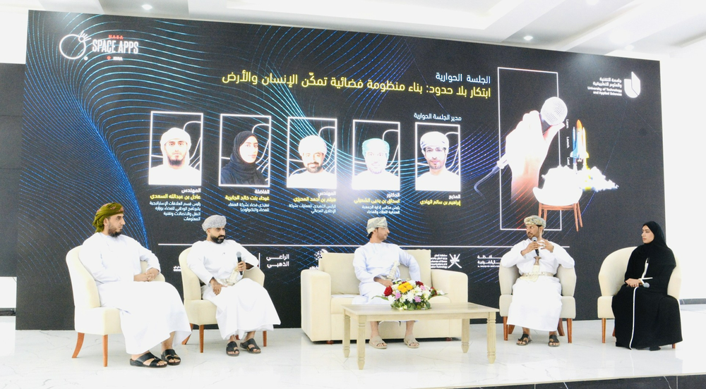 تزامنًا مع 180 مدينة حول العالم، بدية تحتضن هاكاثون ناسا للفضاء