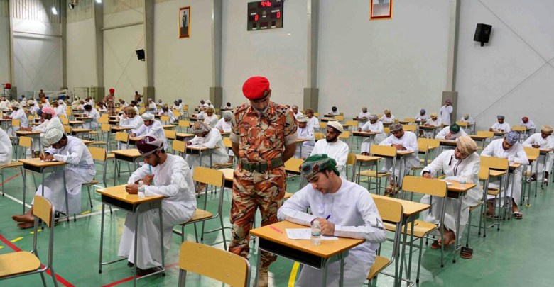 الجيش السلطاني العماني يعلن عن وظائف، ويوضح شروطها