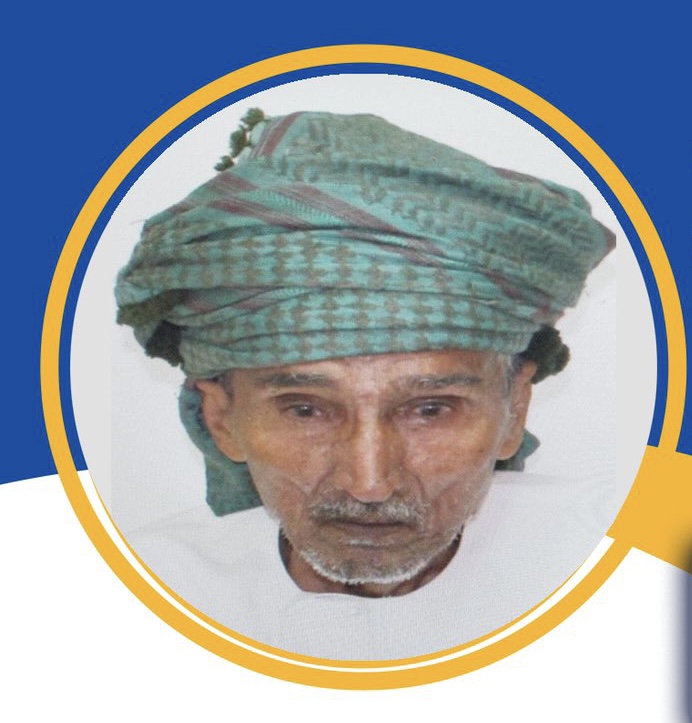 مواطن خرج منذ 8 يوليو ولم يعد.. والشرطة تُعلِن عنه