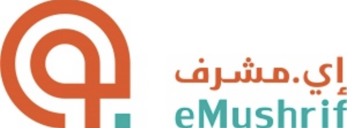 تغيير تسجيل المسافرين من منصة “إي مشرف” إلى موقع وزارة الصحة