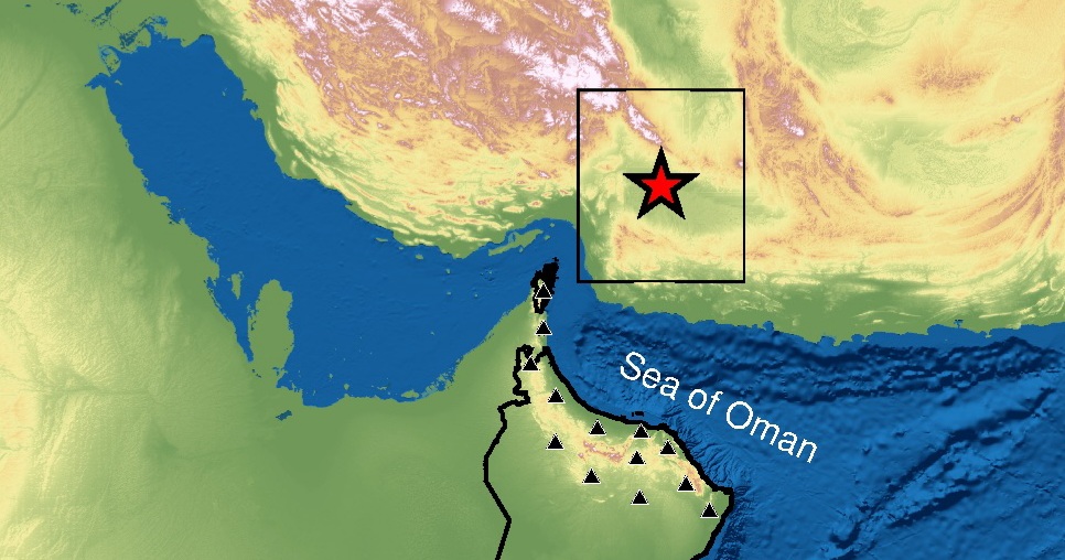 زلزال يبعد عن خصب 280 كم