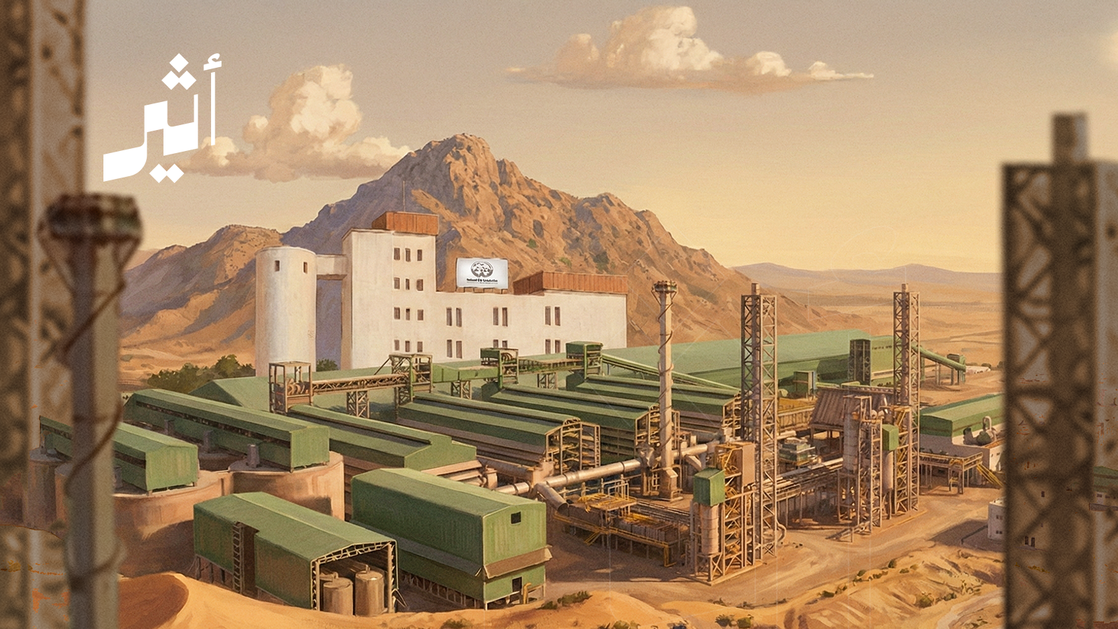 من مصنع واحد في 1977 إلى أكثر من 1,000 مصنع: كيف تطور القطاع الصناعي في سلطنة عمان؟