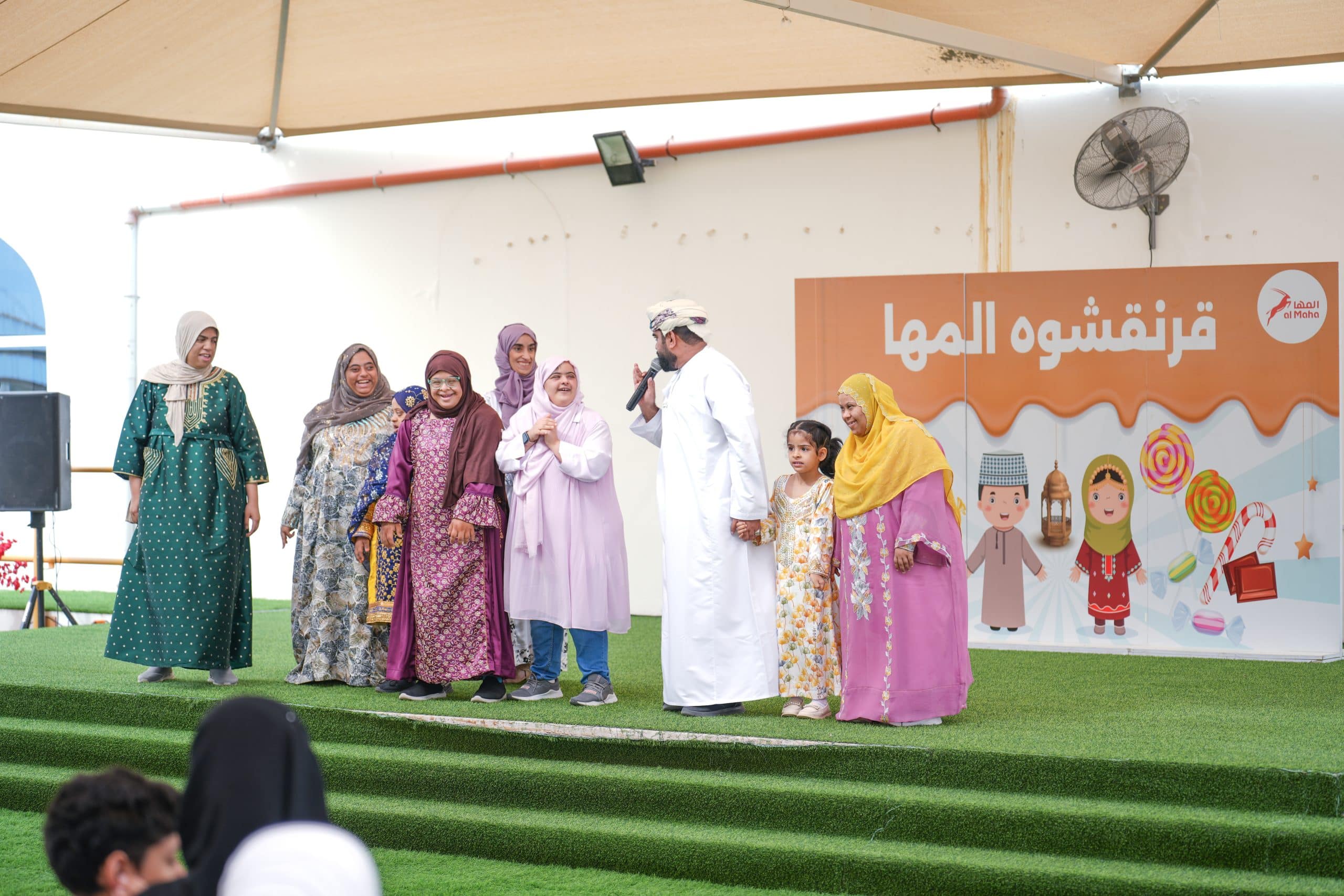 “المها” لتسويق المنتجات النفطية تحتفل بـ”القرنقشوه” مع الأطفال ذوي الإعاقة