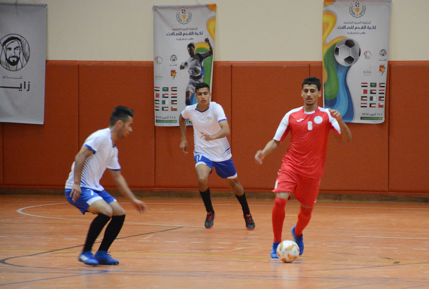 أحمرنا الجامعي يتأهل لدور الـ8 في بطولة بأبوظبي