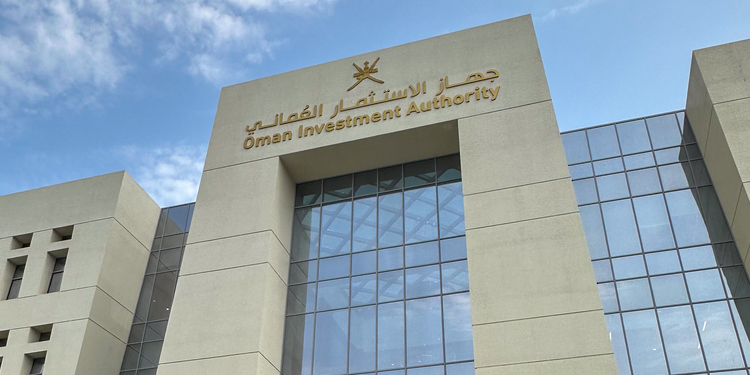 بالمليارات: ”جهاز الاستثمار“ يُخفّض مديونية شركاته والضمانات الحكومية على القروض