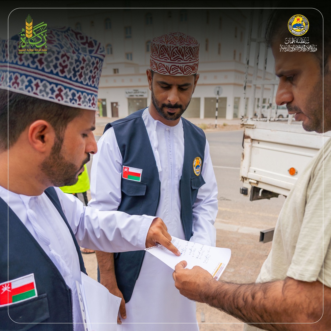 ذات جودة: توزيع أكثر من 3000 حقيبة مدرسية