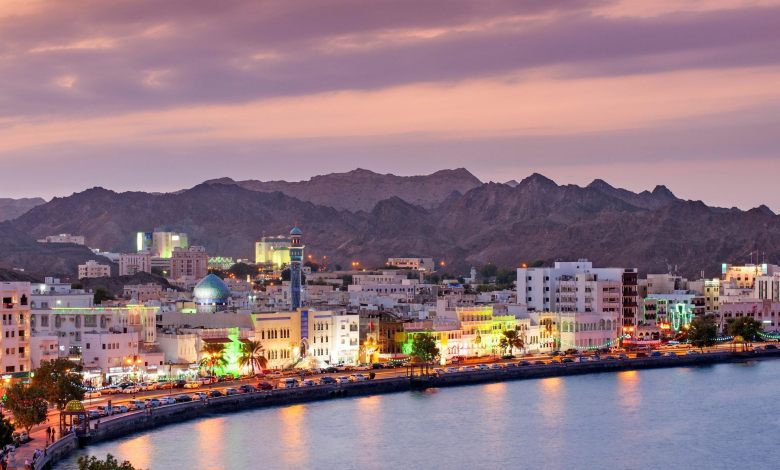 مسقط أفضل مدينة عربية للمغتربين
