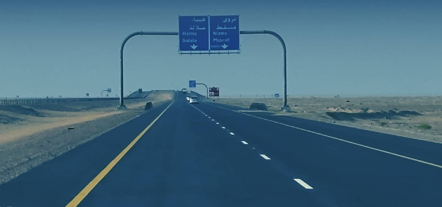 بدء إجراءات تنفيذ ازدواجية طريق هيماء – ثمريت