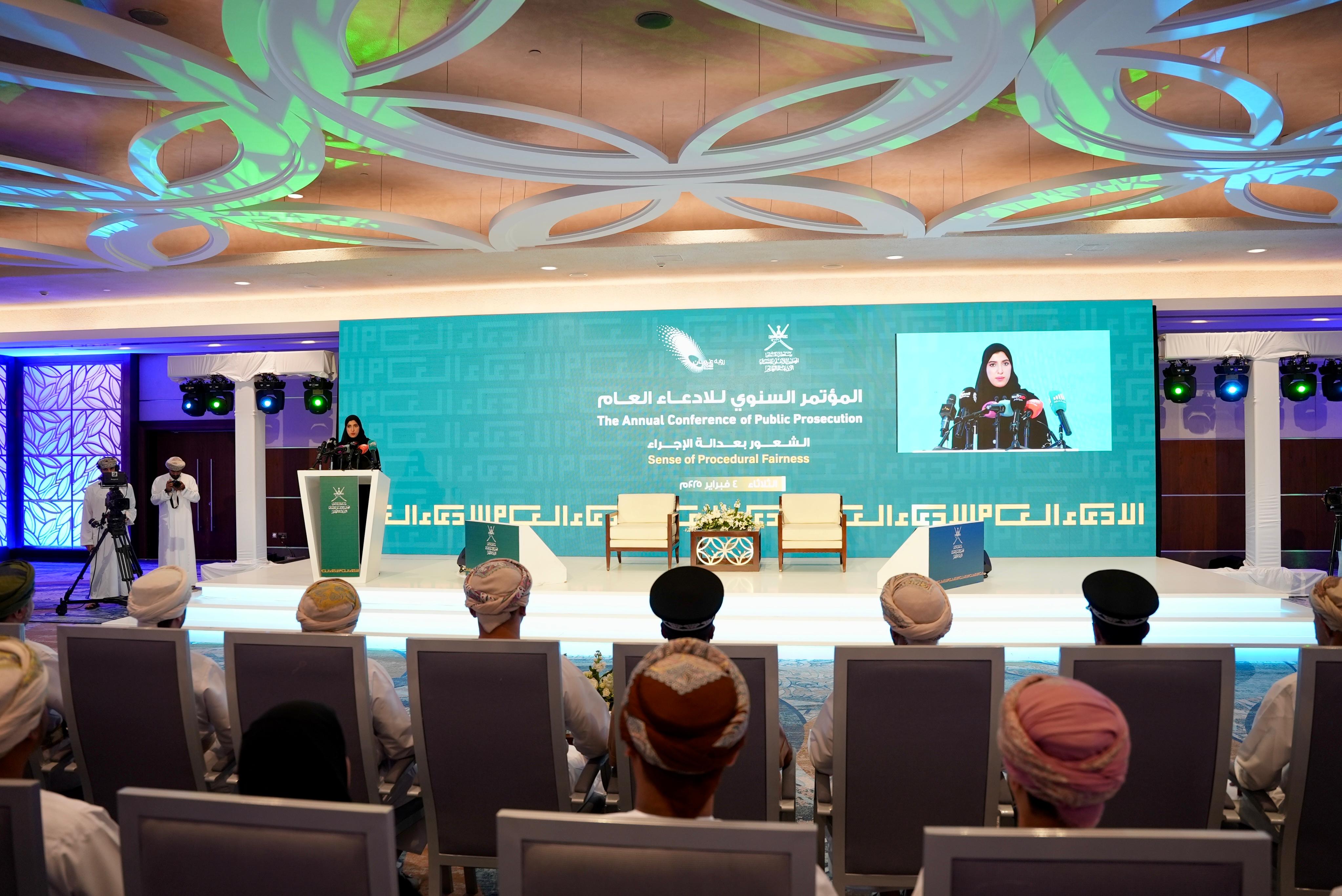 جرائم الاحتيال تتصدر المشهد: إليك أبرز ما جاء في مؤتمر الادعاء العام