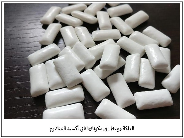 بعد 5 أيام: تفعيل قرار بمنع منتجات فيها مادة ضارة.. والمخالِف غرامته 1000 ريال