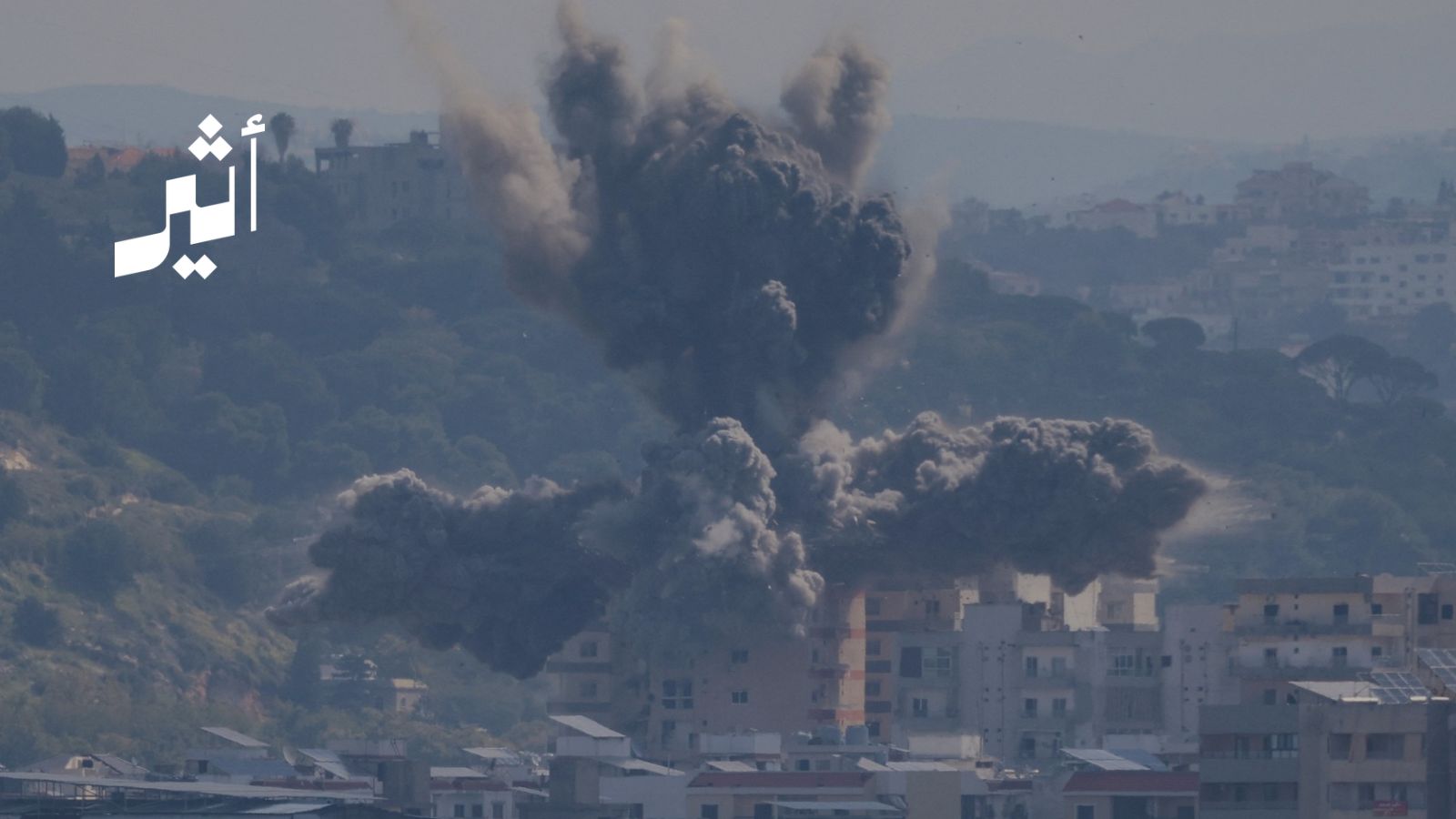 انتقادات أوروبية للعمليات العسكرية الإسرائيلية في لبنان ودعوة لتعليق اتفاق الشراكة معها