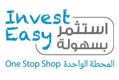 في عام واحد.. تخليص أكثر من ١٠٠ ألف معاملة إلكترونية عبر بوابة حكومية