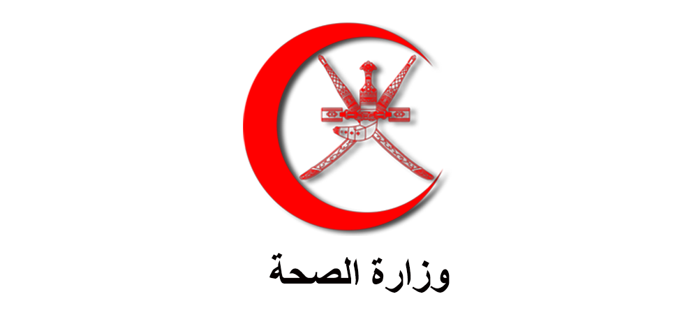 وزير الصحة يوضح عدد الذين تم إحلالهم محل الوافدين ونسب التعمين