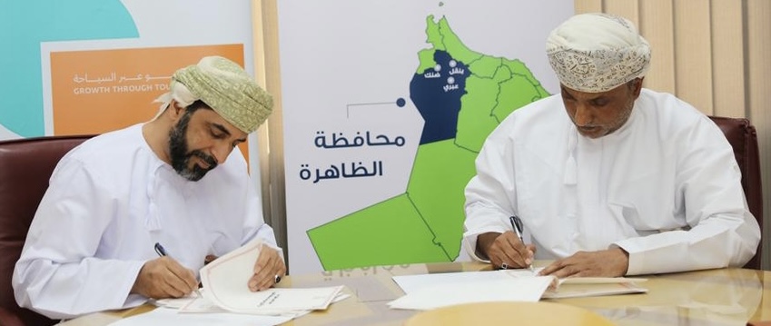 تطوير 3 مشاريع سياحية بأكثر من 5 ملايين