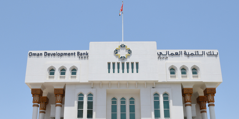 4 مشاريع استثمارية بأكثر من 3 ملايين ريال